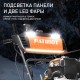 Снегоуборщик бензиновый Patriot Сибирь 110E