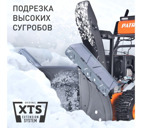 Снегоуборщик бензиновый Patriot Сибирь 62