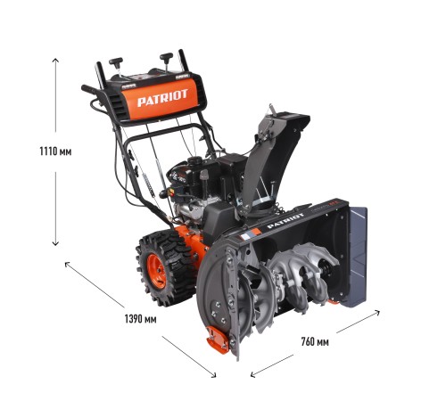 Снегоуборщик бензиновый Patriot Сибирь 67 Е