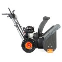 Снегоуборщик бензиновый Patriot PRO 750