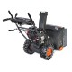 Снегоуборщик бензиновый Patriot PRO 750