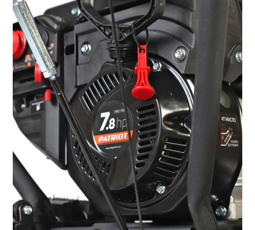 Снегоуборщик бензиновый Patriot PRO 750
