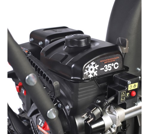 Снегоуборщик бензиновый Patriot PRO 785E