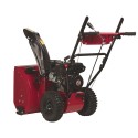 Снегоуборщик бензиновый Weima WWS0722A-J