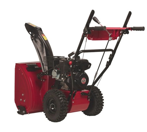 Снегоуборщик бензиновый Weima WWS0722A-J