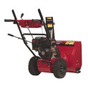 Снегоуборщик бензиновый Weima WWS0722A-J