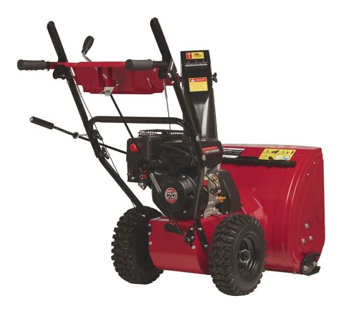 Снегоуборщик бензиновый Weima WWS0722A-J