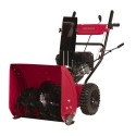 Снегоуборщик бензиновый Weima WWS0722A-J