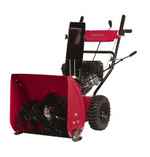 Снегоуборщик бензиновый Weima WWS0722A-J