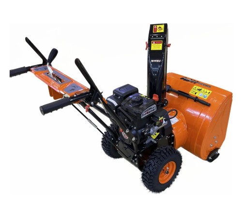 Снегоуборщик бензиновый Weima WWS0724 A/E-J