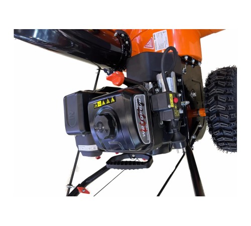 Снегоуборщик бензиновый Weima WWS0724 A/E-J