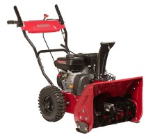 Снегоуборщик бензиновый Weima WXS0722A