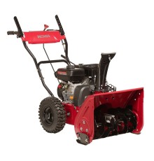 Снегоуборщик бензиновый Weima WXS0722A
