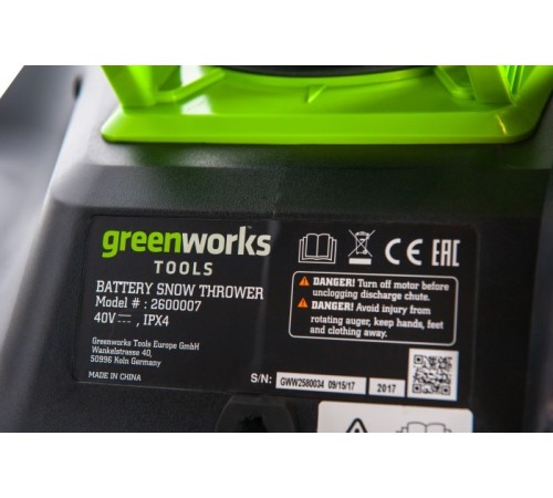 Снегоуборщик аккумуляторный Greenworks GD40ST (без АКБ)