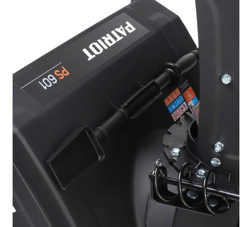 Снегоуборщик бензиновый Patriot PS 601