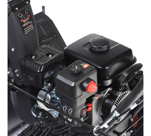 Снегоуборщик бензиновый Patriot PS 603 LED