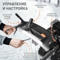 Снегоуборщик бензиновый Patriot PS 707 T