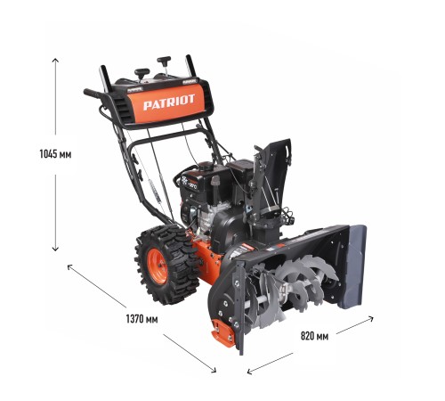 Снегоуборщик бензиновый Patriot СИБИРЬ 57