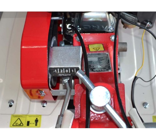 Мотокультиватор Stark ST-500 (4.00-8)