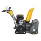 Снегоуборщик бензиновый Stiga ST 5266 P TRAC 2S2666611/ST1