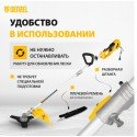 Триммер Denzel TE-1200