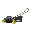 Колёсная газонокосилка Huter GLM-6.0ST