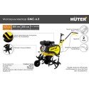 Мотокультиватор Huter GMC-6.5