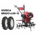 Мотоблок Brado GT-1400SX колеса Brado 6.00-12
