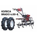 Мотокультиватор Brado GM-850SL (колеса BRADO 7.00-12)
