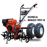 Мотоблок  Skiper SP-1600SE Expert (колеса 19х7-8)