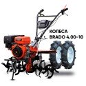 Мотоблок  Skiper SP-1600SE Expert с колесами 4.00-10