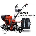 Мотоблок  Skiper SP-1600SE Expert с колесами 5.00-10