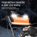 Снегоуборщик бензиновый Patriot Сибирь 110E