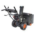 Снегоуборщик бензиновый Patriot PRO 750