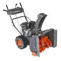 Снегоуборщик бензиновый Patriot PRO 750