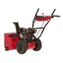 Снегоуборщик бензиновый Weima WXS0722A