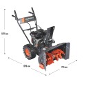 Снегоуборщик бензиновый Patriot PS 601