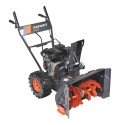 Снегоуборщик бензиновый Patriot PS 601