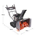 Снегоуборщик бензиновый Patriot PS 707 T