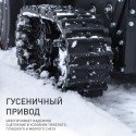 Снегоуборщик бензиновый Patriot PS 707 T