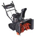 Снегоуборщик бензиновый Patriot PS 707 T