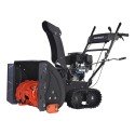 Снегоуборщик бензиновый Patriot PS 707 T