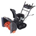 Снегоуборщик бензиновый Patriot PS 707 T