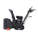 Снегоуборщик бензиновый Patriot PS 707 T