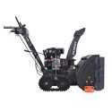 Снегоуборщик бензиновый Patriot PS 707 T
