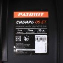 Снегоуборщик бензиновый Patriot СИБИРЬ 85ЕТ