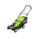 Газонокосилка аккумуляторная Greenworks G40LM41 (без АКБ)