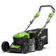 Газонокосилка Greenworks GD40LM46SP 2506807UB (с 1-им АКБ 4 Ah)