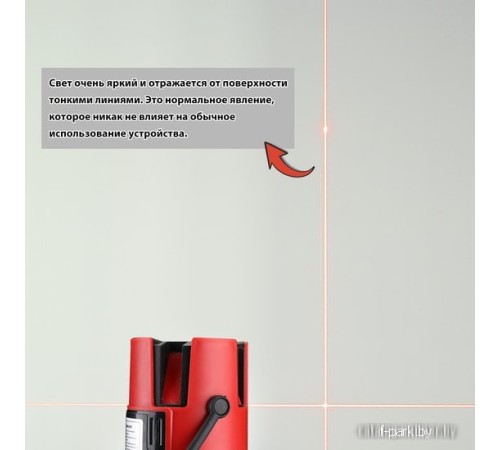 Лазерный нивелир Deko DKLL02RB Set4 065-0273