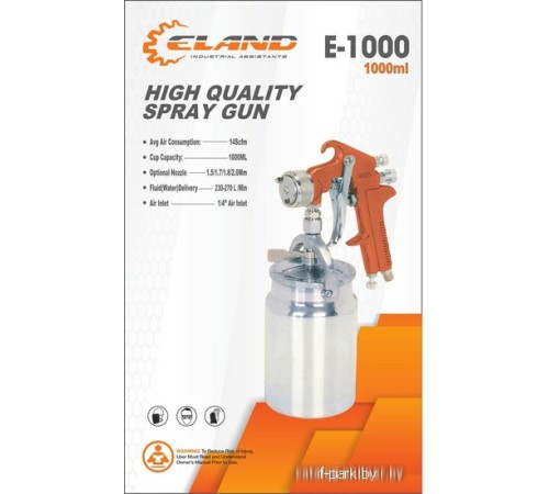 Краскопульт ELAND E-1000
